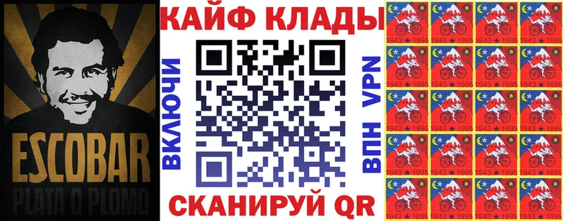 A-PVP Северо-Курильск