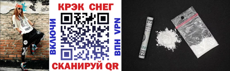 Купить где  Северо-Курильск  Кокаин Columbia 