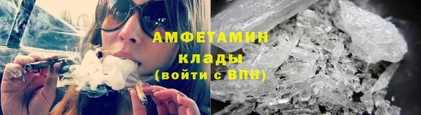 2c-b Бугульма
