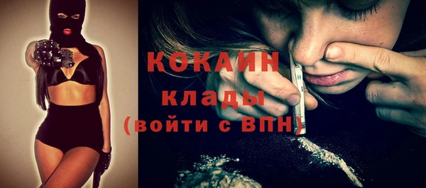 2c-b Бугульма