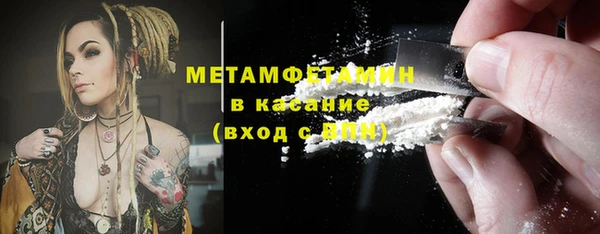 каннабис Санкт-Петербург