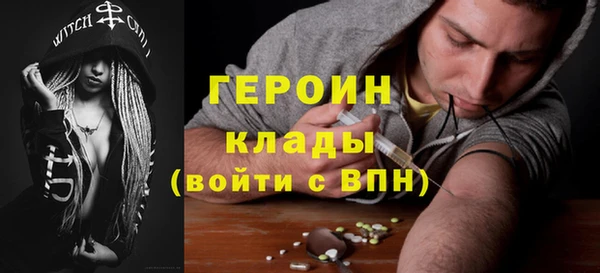 СК Бронницы