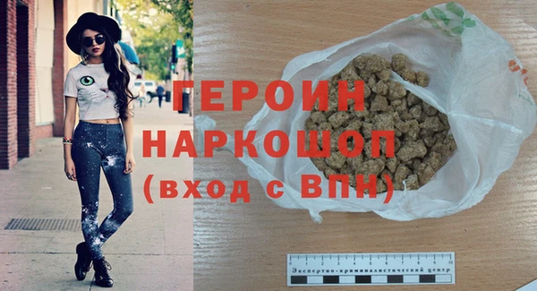 2c-b Бугульма