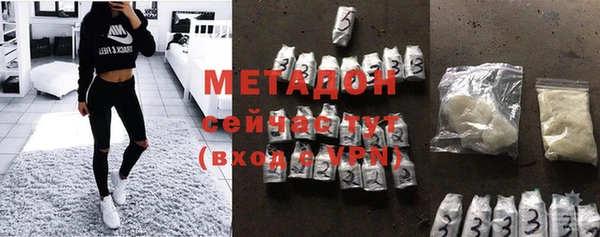 2c-b Бугульма