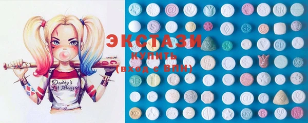 2c-b Бугульма