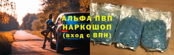2c-b Бугульма